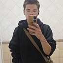 Знакомства: Фидаиль, 19 лет, Стерлитамак