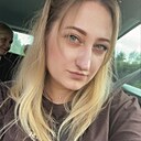 Знакомства: Мария, 33 года, Запорожье