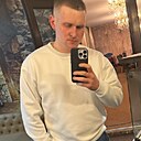 Знакомства: Сергей, 26 лет, Уссурийск