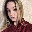 Знакомства: Александра, 21 год, Ростов-на-Дону
