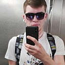 Знакомства: Костя, 31 год, Пермь