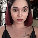 Знакомства: Ксения, 28 лет, Макеевка