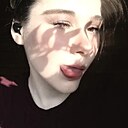 Знакомства: Эмилия, 18 лет, Уфа