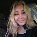 Знакомства: Альбина, 29 лет, Стерлитамак