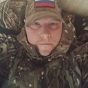 Знакомства: Валентин, 37 лет, Рязань