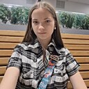 Знакомства: Карина, 18 лет, Таганрог