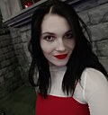 Знакомства: Рус, 23 года, Улан-Удэ