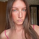 Знакомства: Анастасия, 28 лет, Москва
