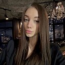 Знакомства: Арина, 24 года, Белово