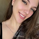 Знакомства: Диана, 26 лет, Новоалтайск