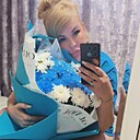 Знакомства: Машенька, 31 год, Новокузнецк
