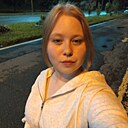 Знакомства: Мария, 21 год, Ижевск