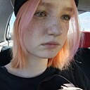 Знакомства: Ульяна, 18 лет, Вологда