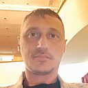 Знакомства: Alex, 43 года, Караганда