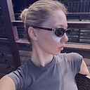 Знакомства: Лера, 24 года, Новомосковск