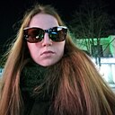 Знакомства: Valiusa, 25 лет, Унгены