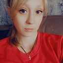 Знакомства: Анастасия, 27 лет, Братск