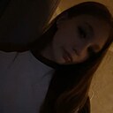 Знакомства: Мари, 18 лет, Омск