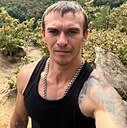 Знакомства: Андрей, 34 года, Афипский