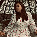 Знакомства: Карина, 18 лет, Алматы