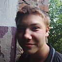 Знакомства: Артур, 18 лет, Сорочинск