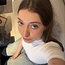 Знакомства: Екатерина, 22 года, Москва