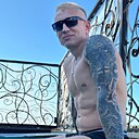 Знакомства: Павел, 41 год, Киров