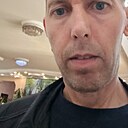 Знакомства: Александр, 42 года, Бийск