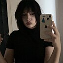 Знакомства: Лина, 18 лет, Светлогорск