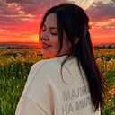 Знакомства: Влада, 26 лет, Пенза
