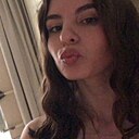 Знакомства: Надежда, 19 лет, Махачкала
