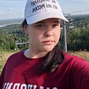 Знакомства: Екатерина, 18 лет, Ижевск
