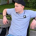 Знакомства: Илья, 27 лет, Богородицк