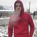 Знакомства: Хусрав, 19 лет, Андижан