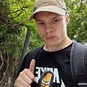 Знакомства: Даня, 18 лет, Алупка