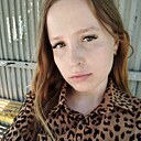 Знакомства: Ульяна, 18 лет, Михайловка (Волгоградская Област