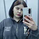 Знакомства: Екатерина, 21 год, Чебоксары