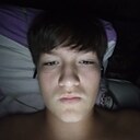 Знакомства: Саша, 18 лет, Киев