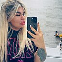 Знакомства: Натали, 36 лет, Энгельс