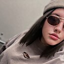 Знакомства: Анастасия, 25 лет, Протвино