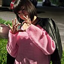 Знакомства: Жанна, 41 год, Нахабино