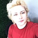 Знакомства: Ирина, 46 лет, Иркутск