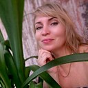 Знакомства: Ольга, 40 лет, Богородск