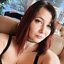 Знакомства: Екатерина, 33 года, Почеп