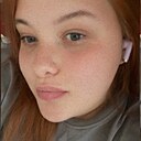 Знакомства: Светлана, 22 года, Самара