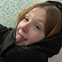 Знакомства: Лерка, 20 лет, Новый Уренгой
