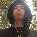 Знакомства: Александр, 31 год, Стрежевой