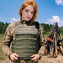 Знакомства: Яна, 29 лет, Запорожье