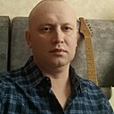 Знакомства: Сергей, 45 лет, Белгород