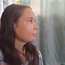 Знакомства: Марина, 26 лет, Благовещенск (Башкортостан)
